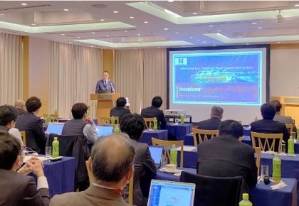 引领低碳未来！KY开元游戏集团日本公司宣讲会圆满实现